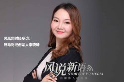 (8分钟科普)广安厂区_哔哩哔哩-3